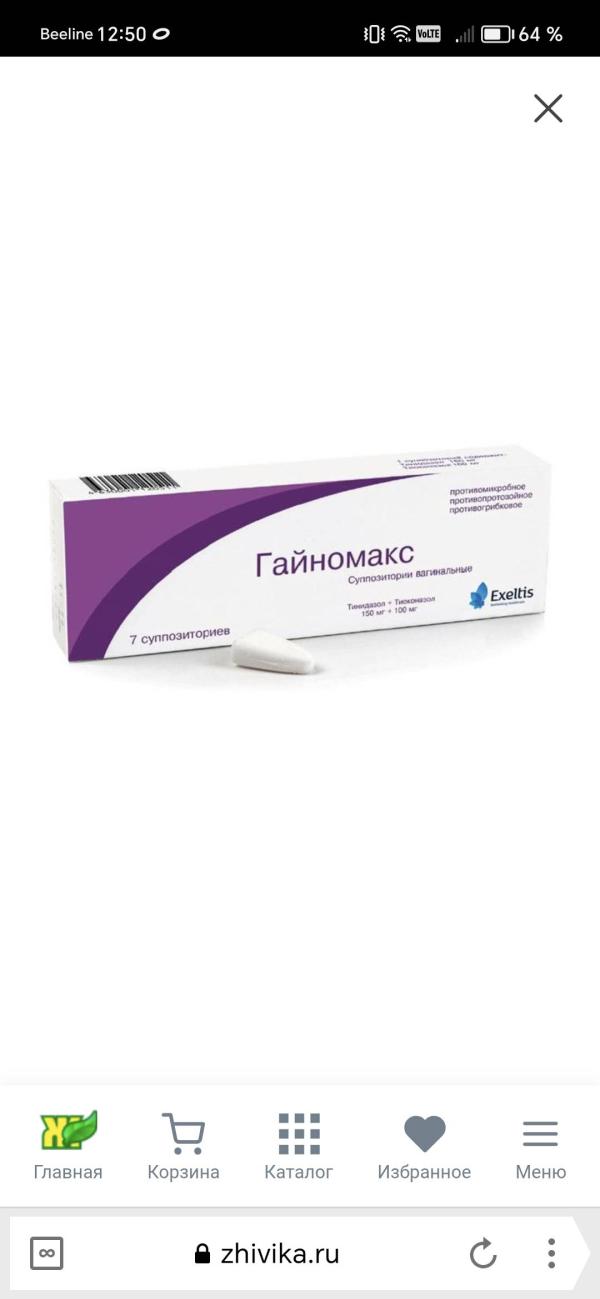 post image 1