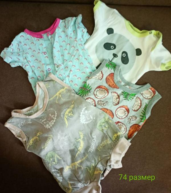 post image 5