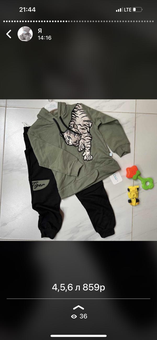 post image 1
