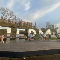 Валентина