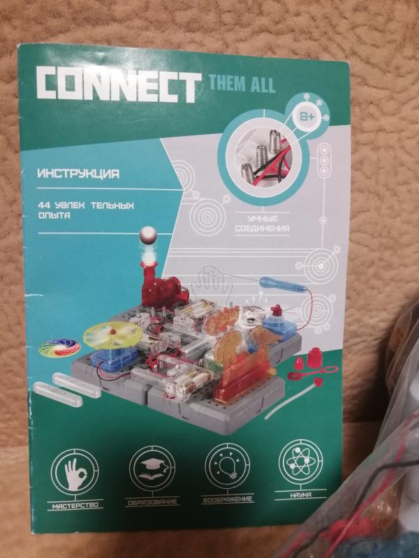 post image 3