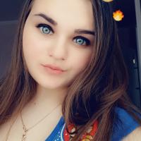 Евгения Терехова