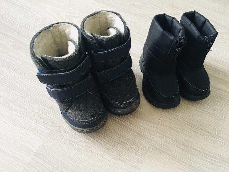 post image 1