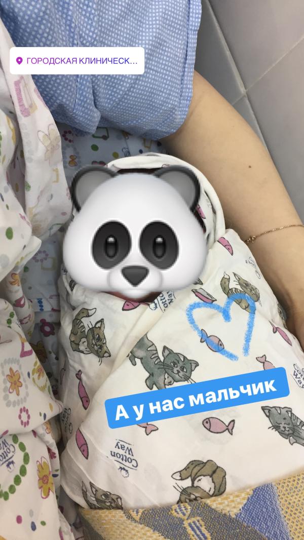 post image 3