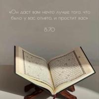 Уставший Путник🍃🥀🍃