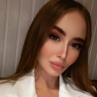 кристина