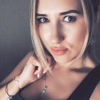 Алена