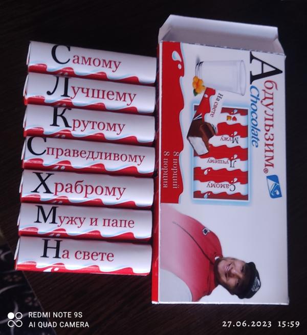 post image 5