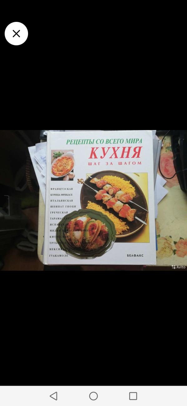 post image 4