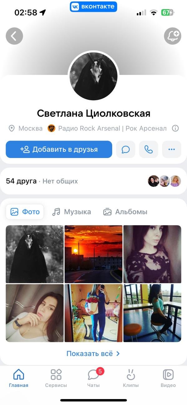 post image 2