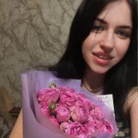 Алина