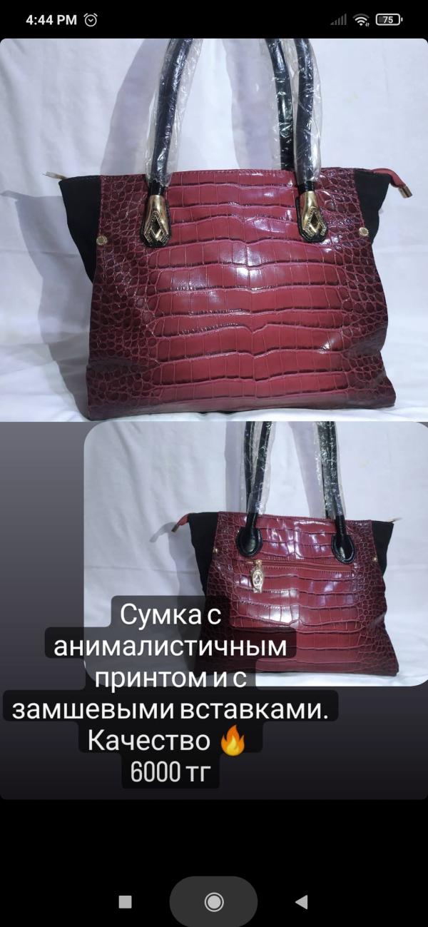 post image 4