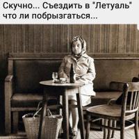 Ксения