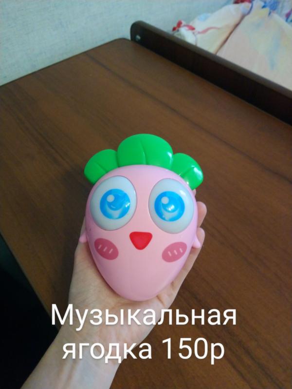 post image 5