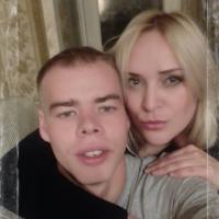 Наталья