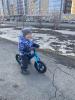 стикер