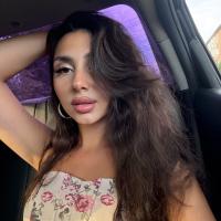 Элина