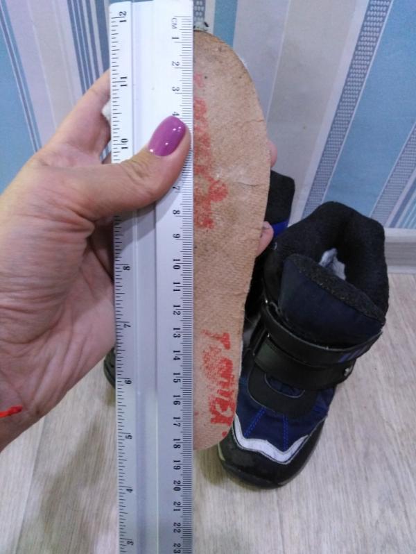 post image 3