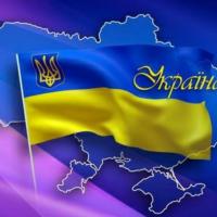 Света