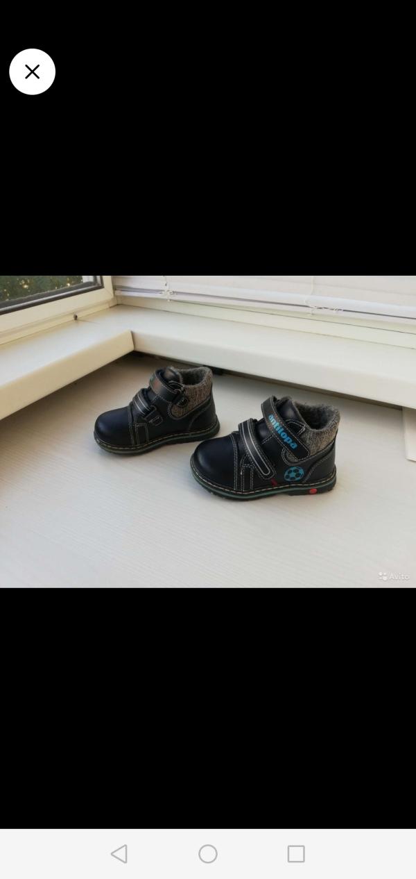 post image 2