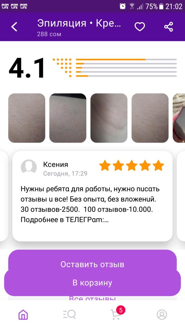 post image