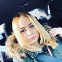 Надя