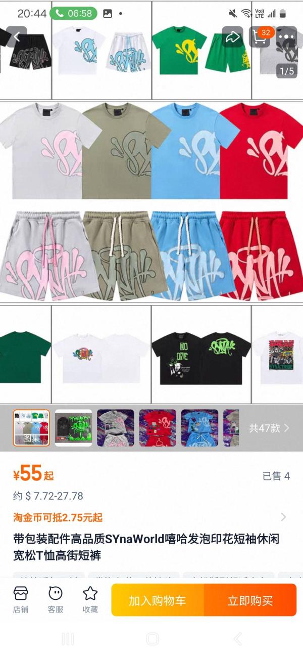 post image 4
