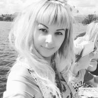 Ирина