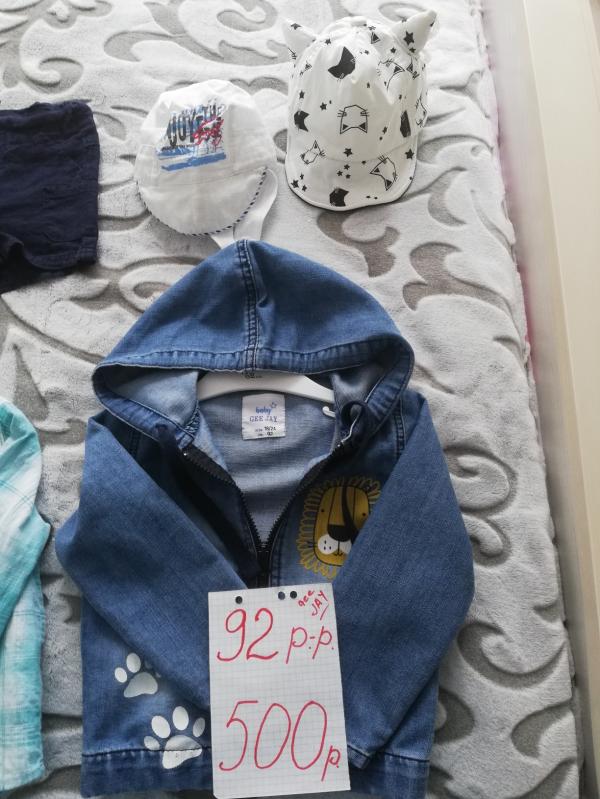 post image 1
