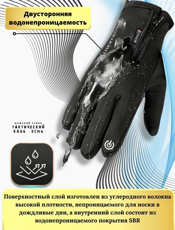 post image 4