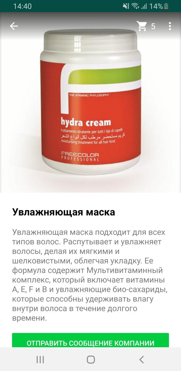 post image 4