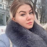 Алина
