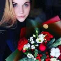 Любовь