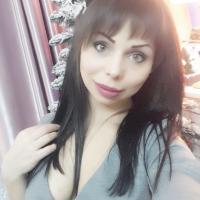 Кристина