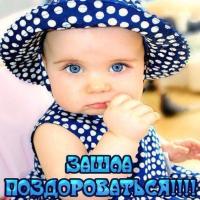 Энжи2017