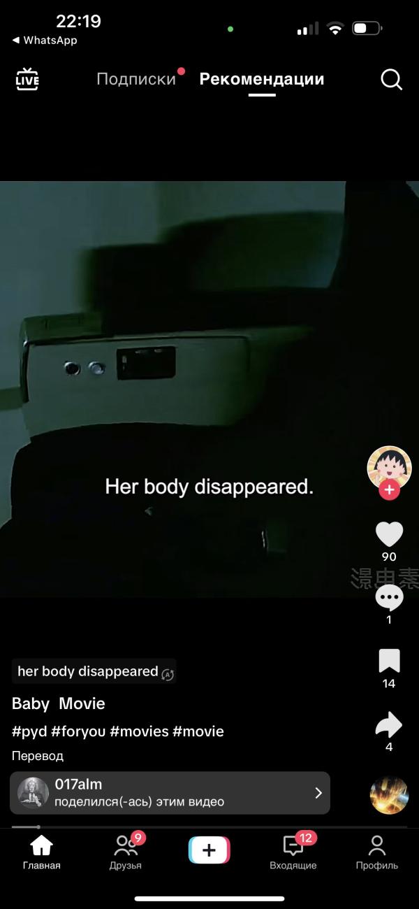 post image 4