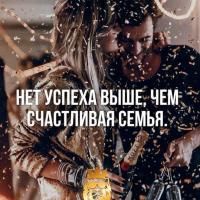 АйыМ