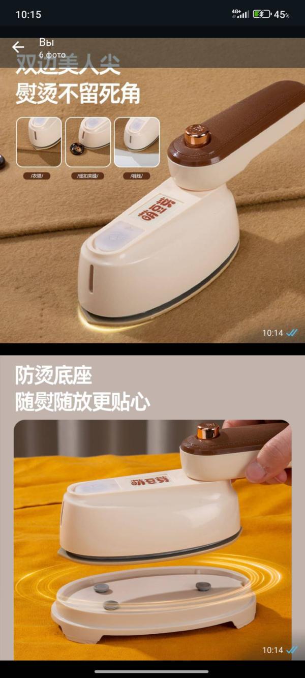 post image 5
