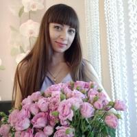 Анастасия