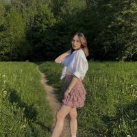 Эльвина