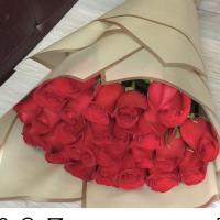 flowers 💐