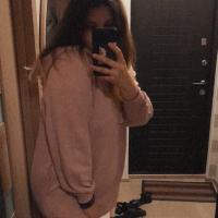 Карина