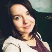 Алина