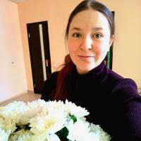 Валентина