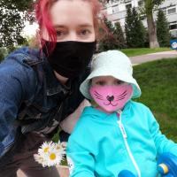 Юлия