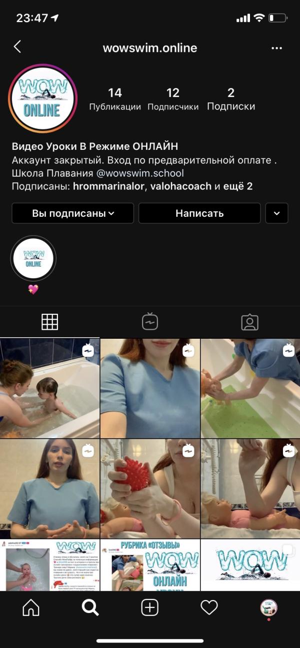 post image 5