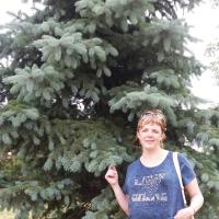 ульяна