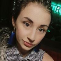 Алёна 