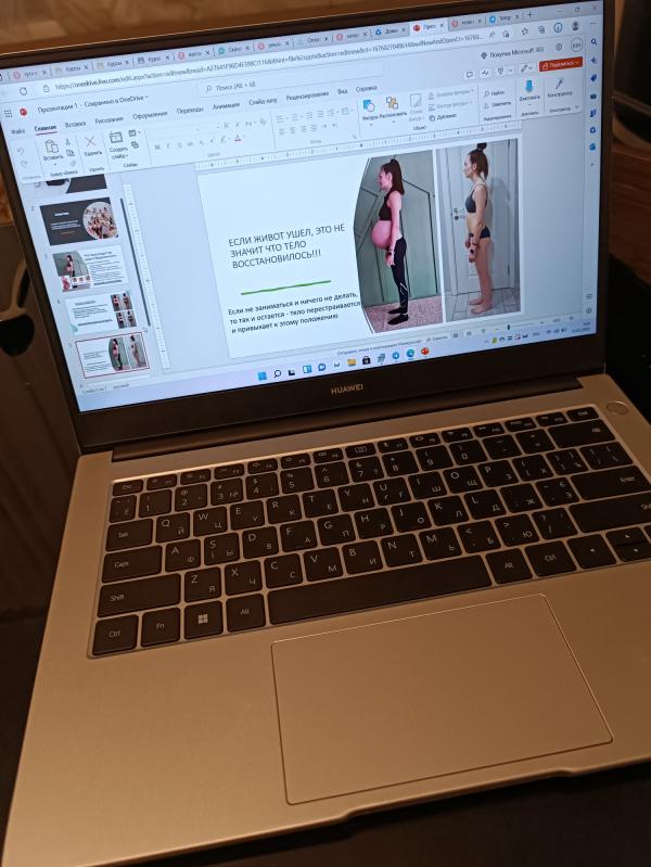 post image