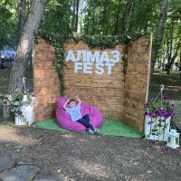 Виктория